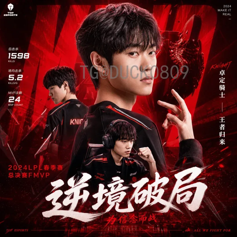 完整2026美加墨世界杯西班牙队阵容预测：新一代斗牛士的崛起