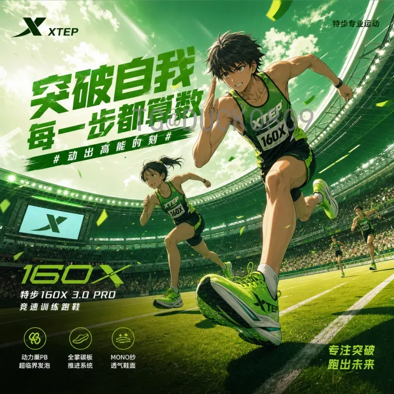 2026美加墨世界杯全程名单：48队参赛阵容全面前瞻与历史演变