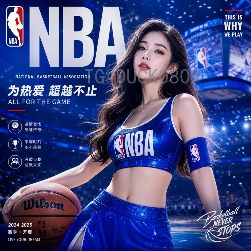 官方2026年国际足联世界杯数据统计全面解读：规模创历史之最